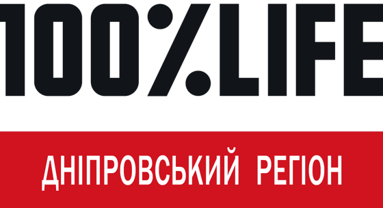 100% LIFE — Дніпровський регіон